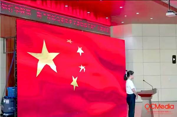 微信图片_20231205194905