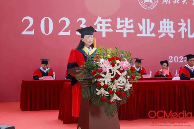 微信图片_20231205205221