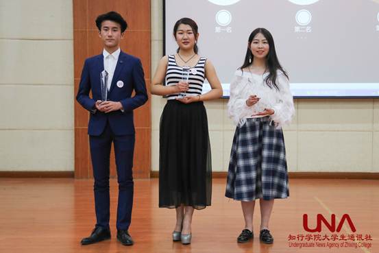 QQ图片20171216200356