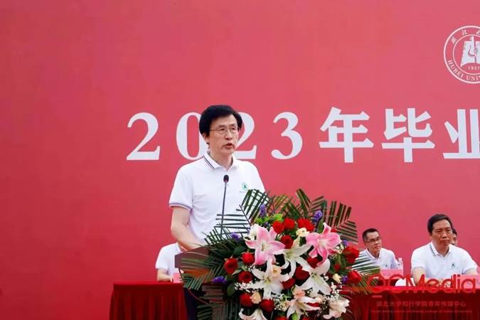 微信图片_20231205205116