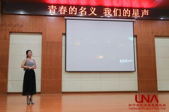 QQ图片20171216200422