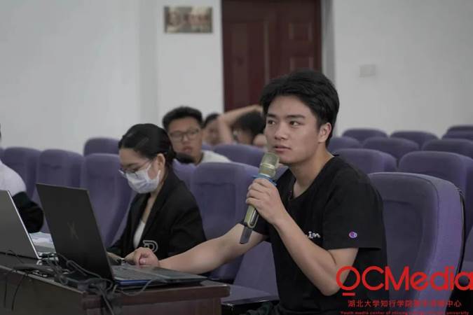 微信图片_20231205185841