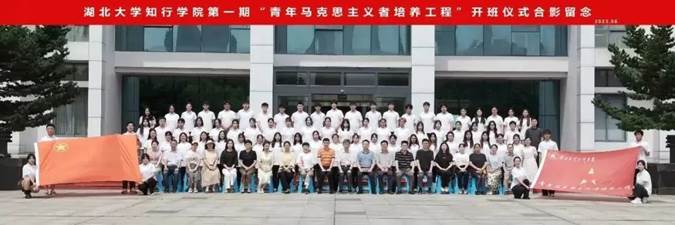 微信图片_20231205200059