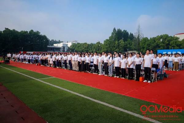 微信图片_20231205203905