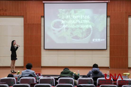 QQ图片20171216200433