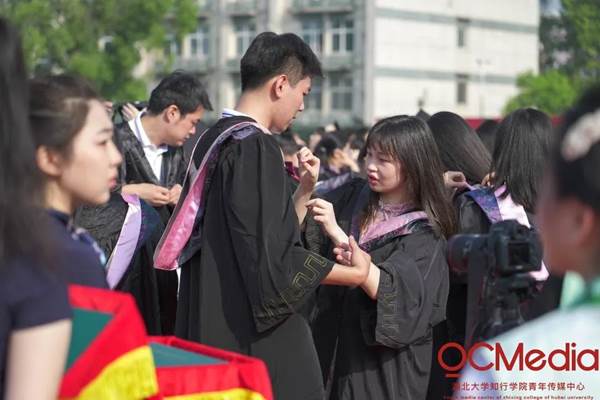 微信图片_20231205205606