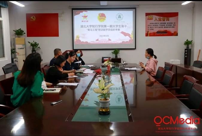 微信图片_20231205182112