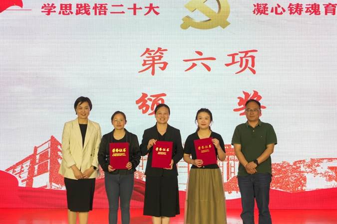 图示, 示意图&#10;&#10;中度可信度描述已自动生成:ver1