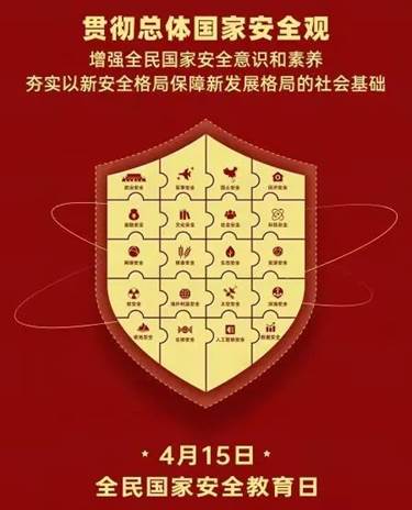 6754c5c231f44e6beab541c2c3a5d76a