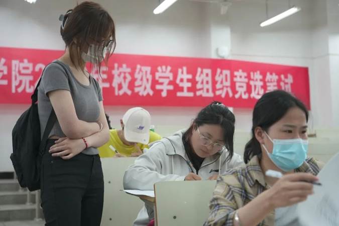微信图片_20231205184316