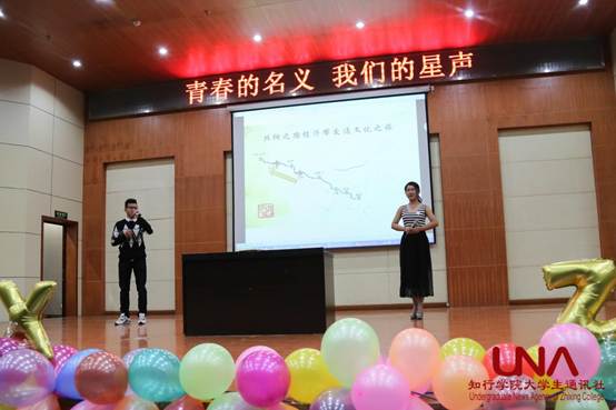 QQ图片20171216200519