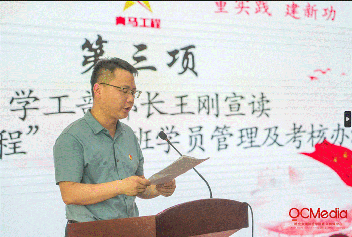微信图片_20231205195050