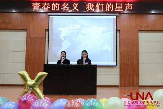 QQ图片20171216200455