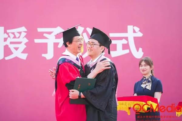 微信图片_20231205205348